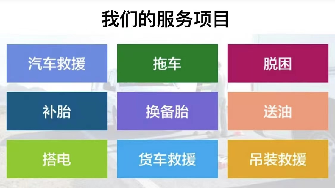 微信图片_20230801102431