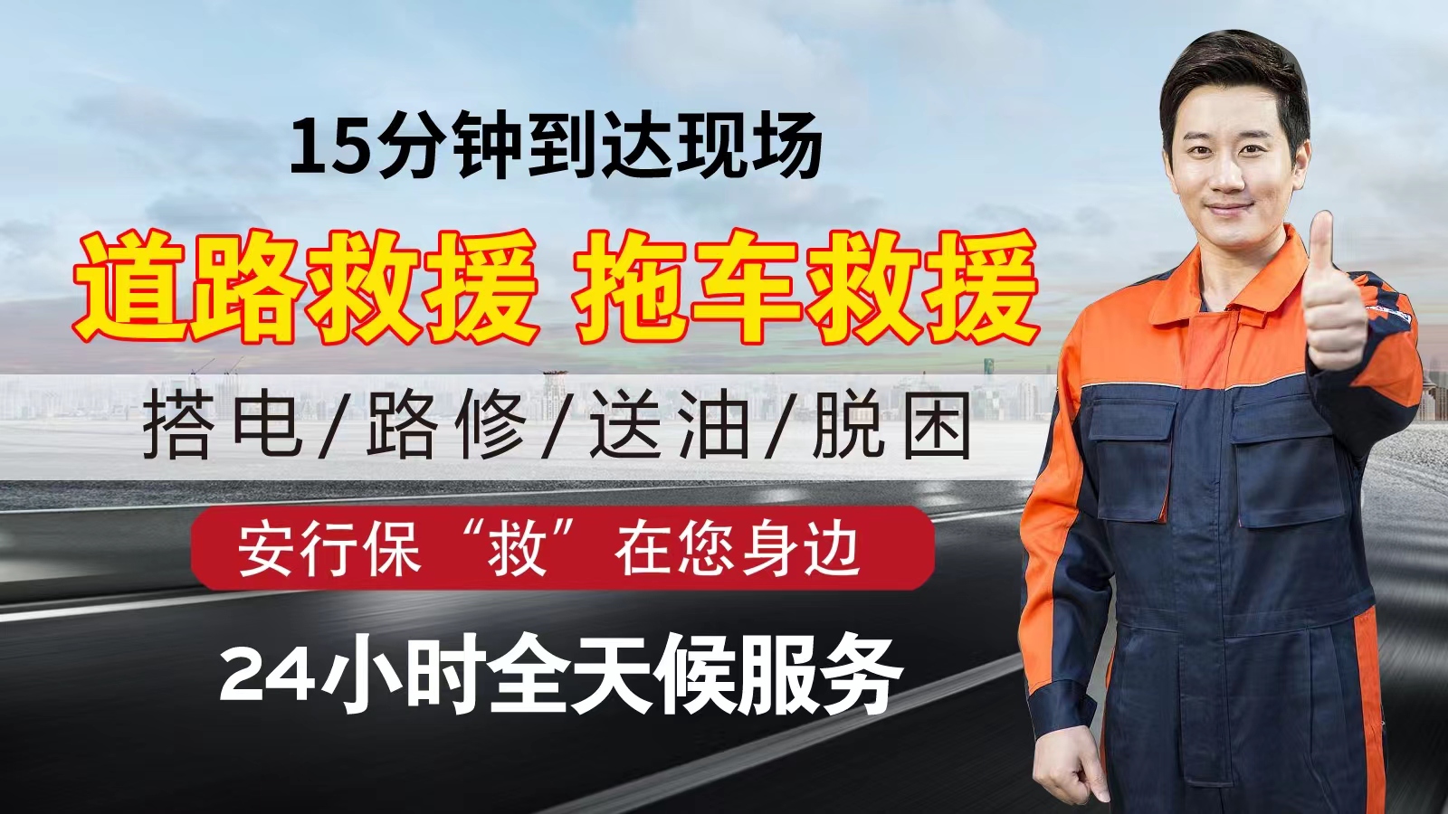 微信图片_20230821115457